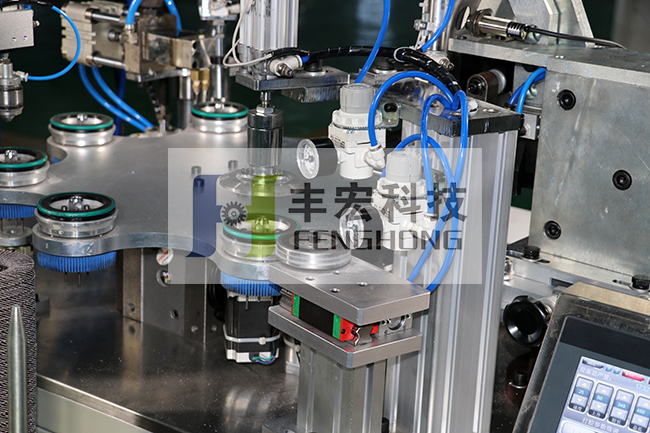 全自動百葉片成型機(jī)